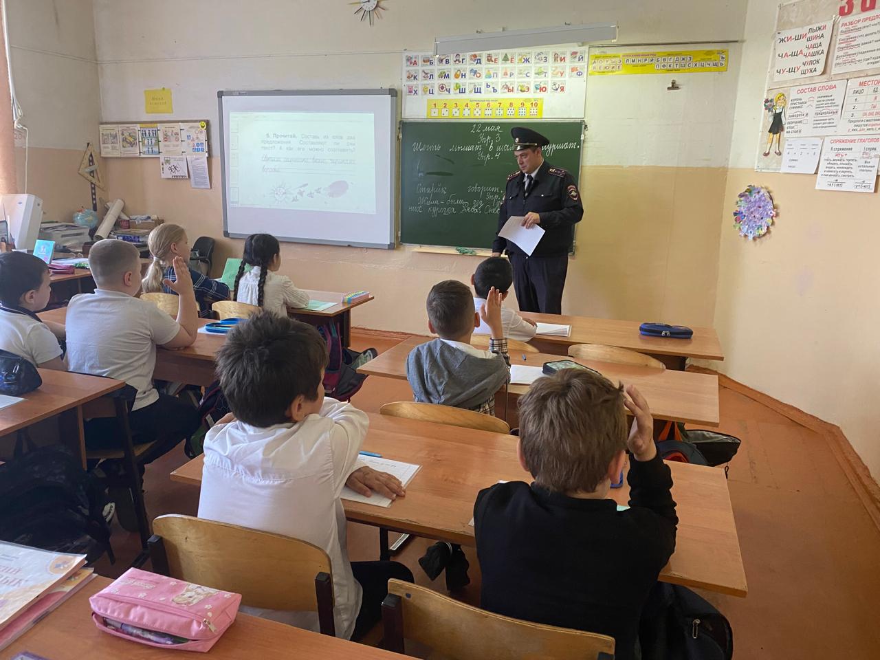 Беседа по ПДД для учащихся 1 класса.