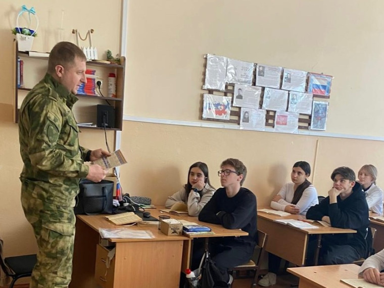 Профоринтационная работа.